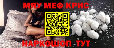метадон Кимры