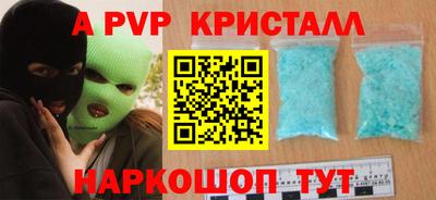 метадон Кингисепп
