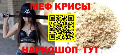 мдпв Кинель