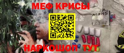 метадон Кимры