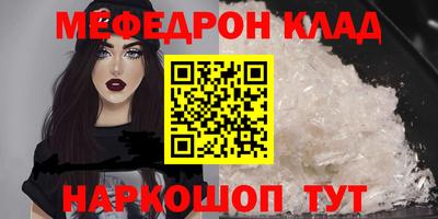 метадон Кингисепп