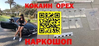 мдпв Кинель
