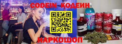 метадон Кингисепп