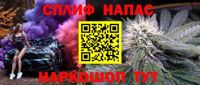 метадон Кингисепп