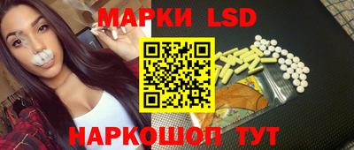 метадон Кингисепп