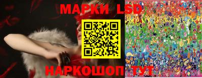мдпв Кинель