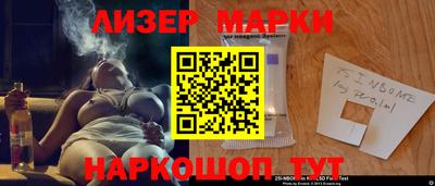 мдпв Кинель