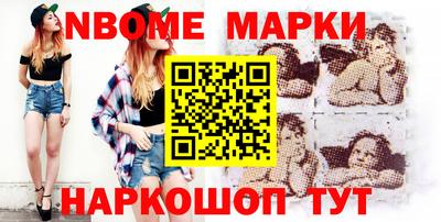 мдпв Кинель