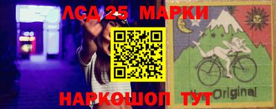 мдпв Кинель