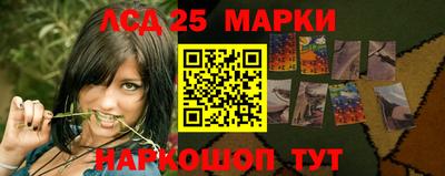 метадон Кингисепп
