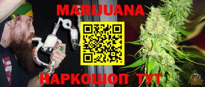 метадон Кингисепп