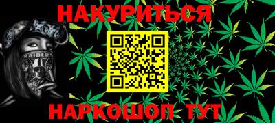 метадон Кимры