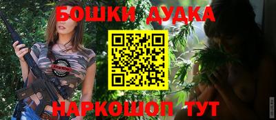 метадон Кингисепп