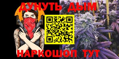 метадон Кимры