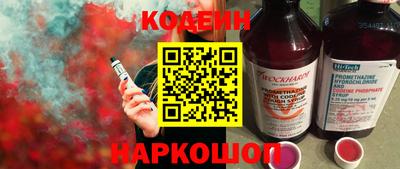 мдпв Кинель