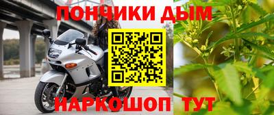 мдпв Кинель