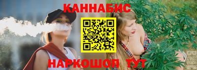 метадон Кингисепп