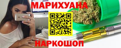 метадон Кингисепп