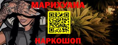 метадон Кимры