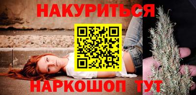 метадон Кимры