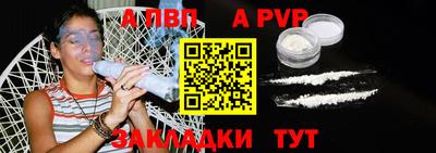 метадон Кимры