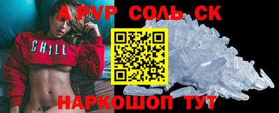 метадон Кимры