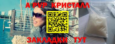 мдпв Кинель