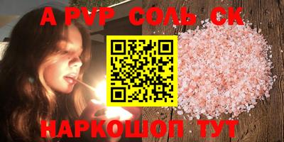 метадон Кимры