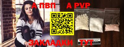 метадон Кимры