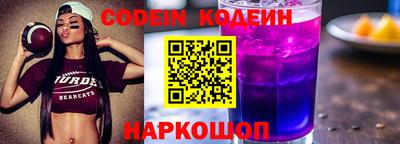 мдпв Кинель