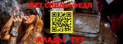 метадон Кимры