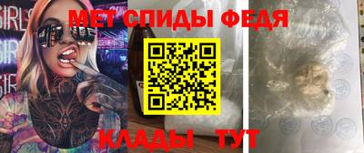 метадон Кингисепп