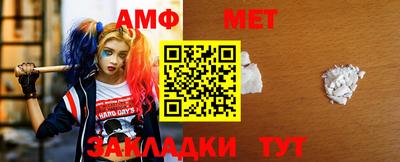 мдпв Кинель