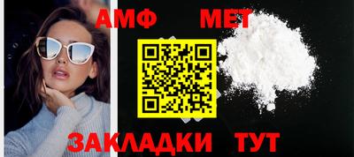 мдпв Кинель