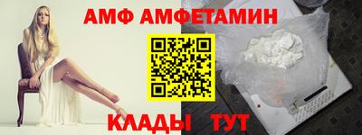метадон Кингисепп