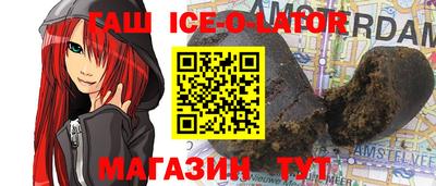 метадон Кингисепп