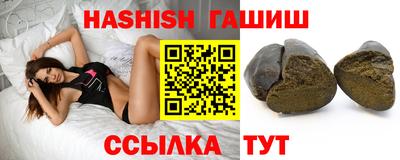 метадон Кимры