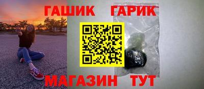 мдпв Кинель