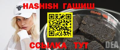 метадон Кимры