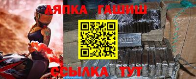 метадон Кингисепп