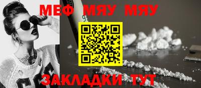 метадон Кимры