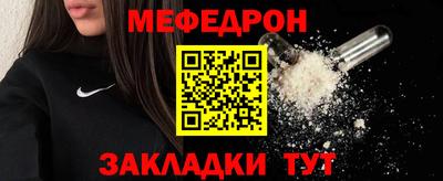 метадон Кимры